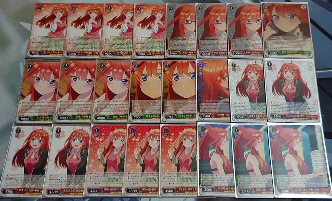 ヴァイスシュヴァルツ WS ひなろじ 扉門 デッキ フルホイル