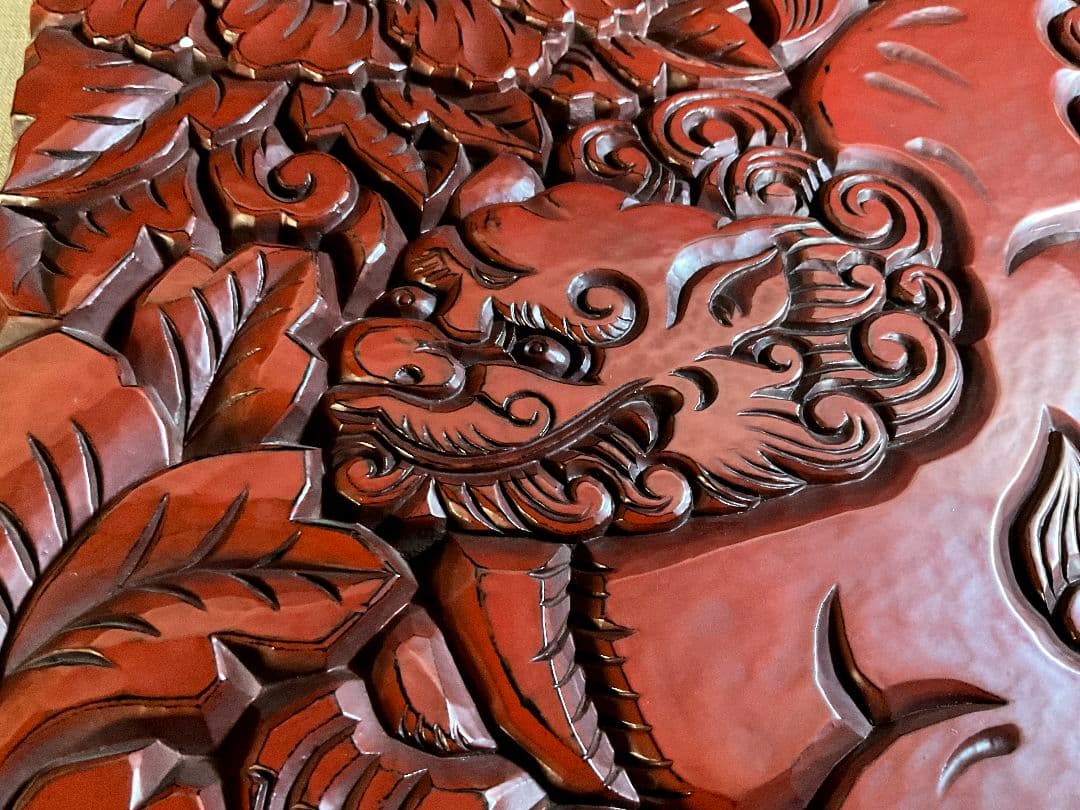 【最高級】鎌倉彫　博古堂　飾り額　獅子　後藤俊太郎　漆芸額　伝統工芸【未使用】