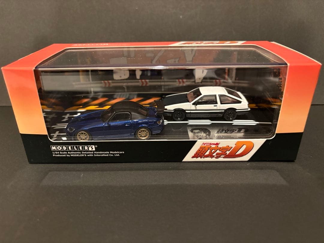 モデラーズ 頭文字D Vol.1 &Vol.7セット