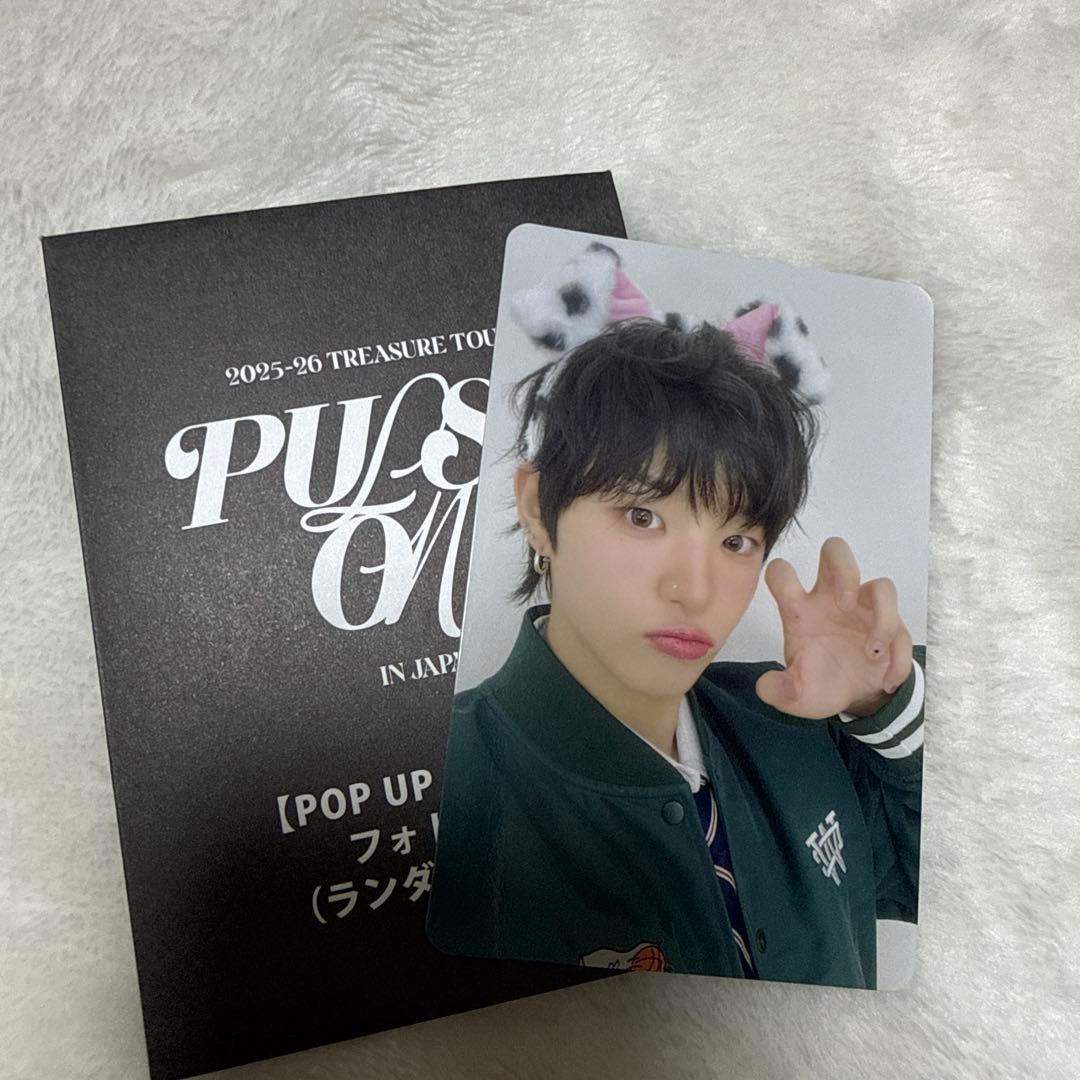 TREASURE ジフン トレカ 8000円 特典 - メルカリ