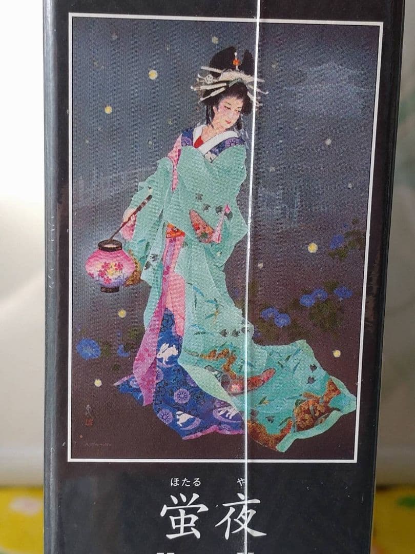 美品 春代蛍夜のジグソーパズル