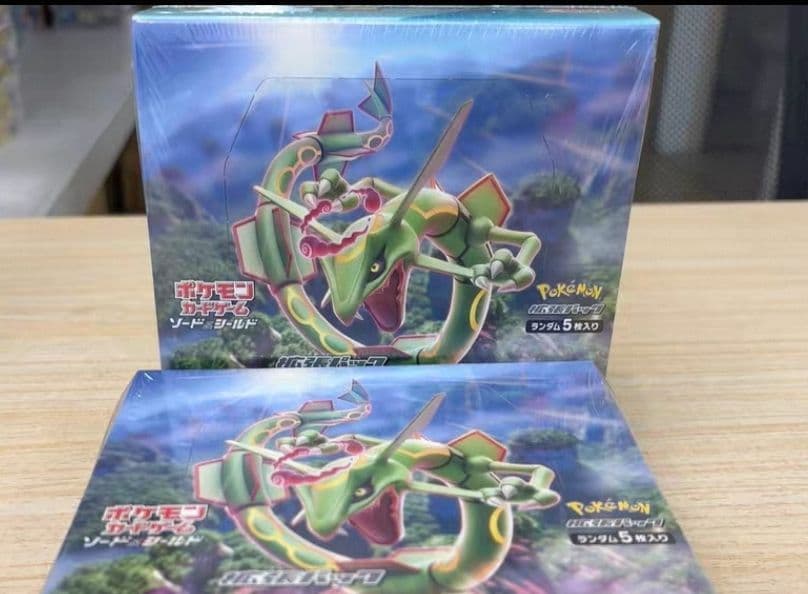 ポケモンカードゲーム 蒼空ストリーム　シュリンク付きBOX