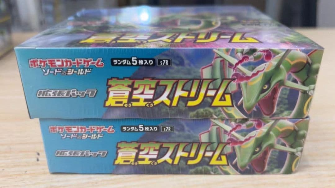 ポケモンカードゲーム 蒼空ストリーム　シュリンク付きBOX