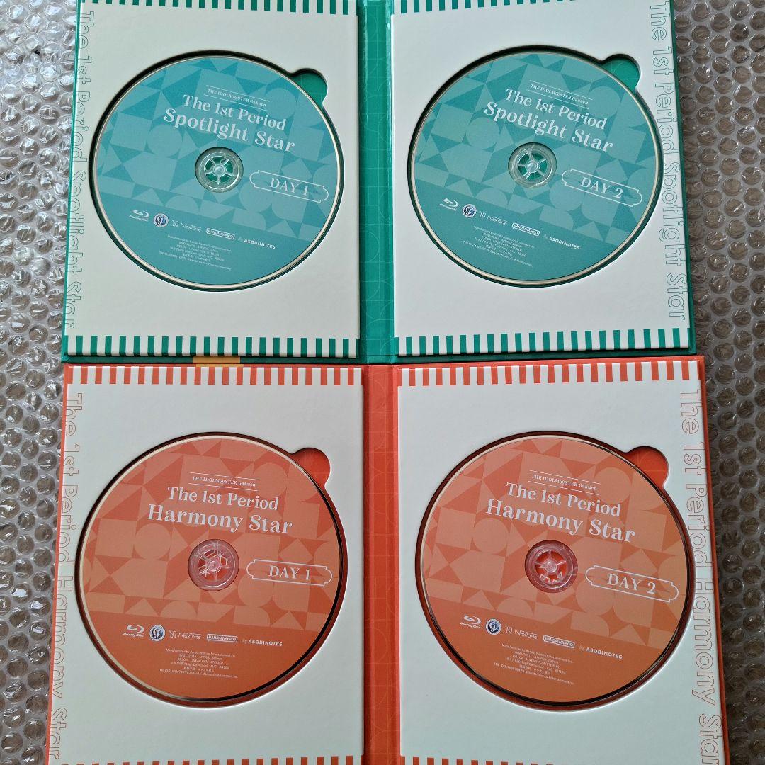 学園アイドルマスター The 1st Period 特装版 Blu-ray - メルカリ