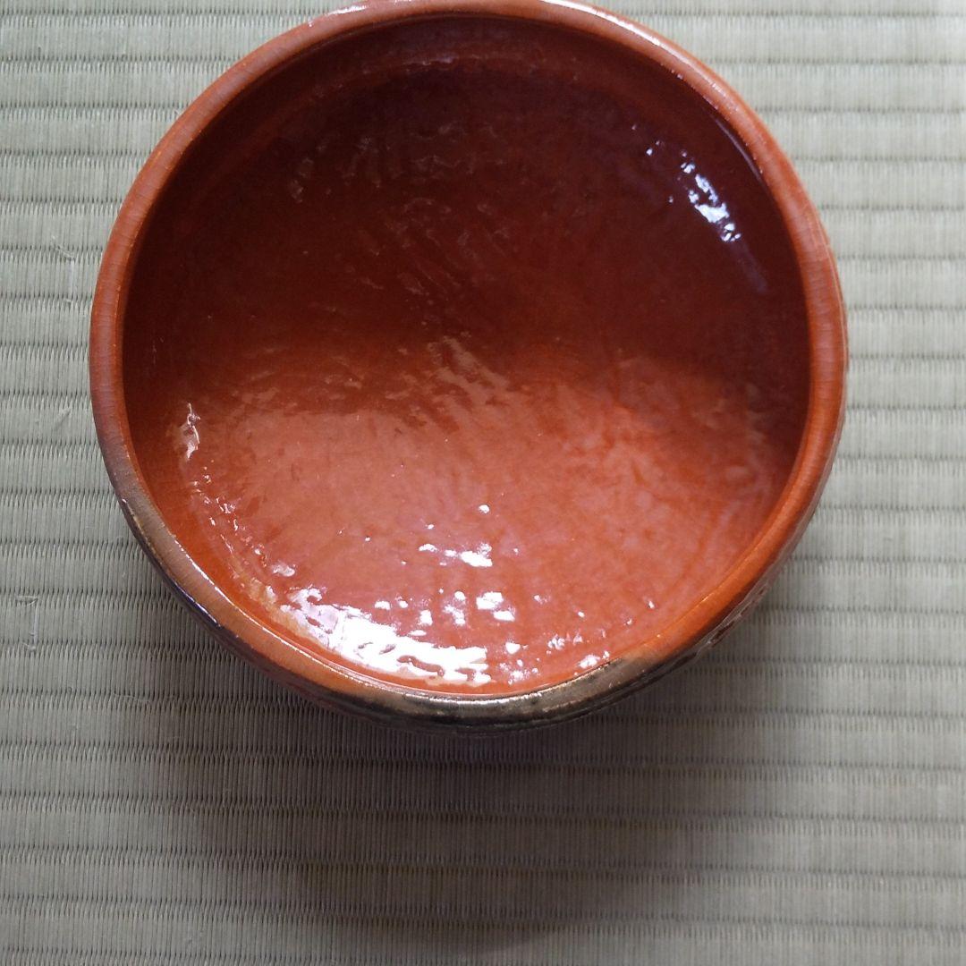 赤楽 灰器 茶道 茶道具 灰器 灰器 赤楽 風炉用 楽入