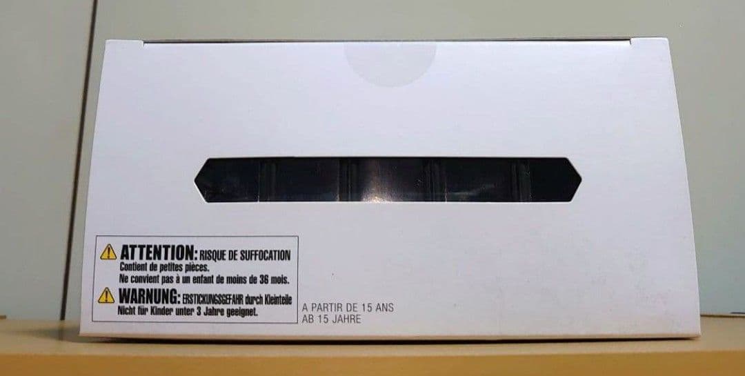 ファイナルファンタジー ブリングアーツ セフィロス アナザーフォーム フィギュア