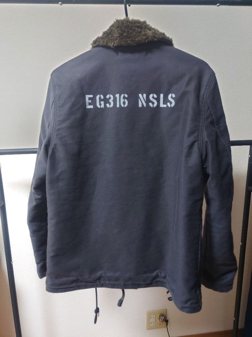 Cootie Productions クーティー　N1 デッキジャケット