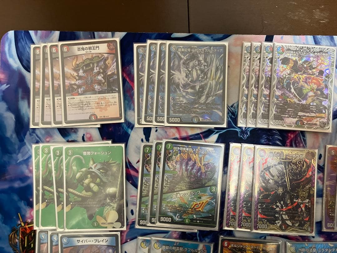 4C邪王門 デッキ