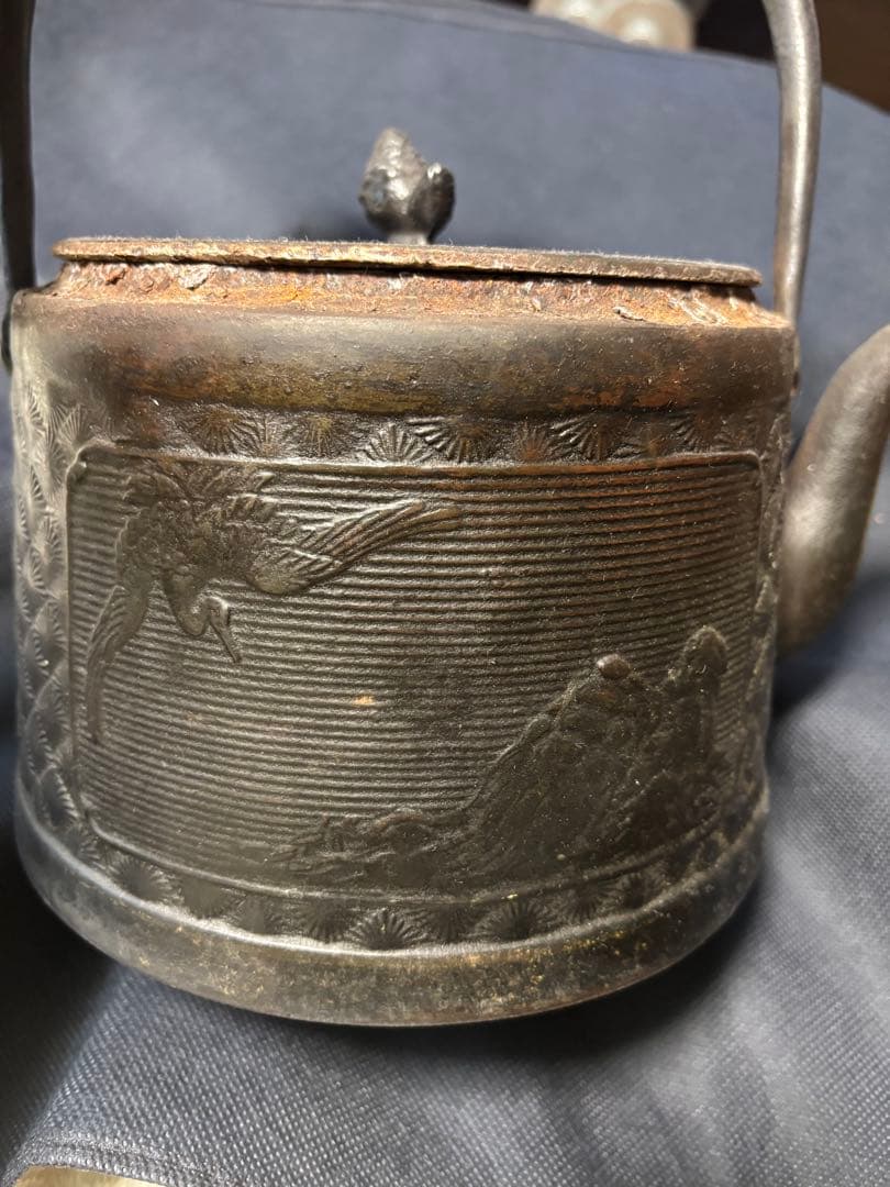 茶道具 鉄瓶 漢詩と鶴彫刻模様 南部