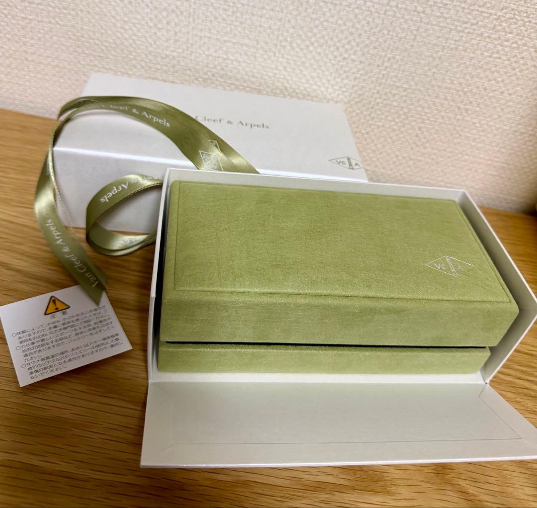 ヴァンクリーフ＆アーペル 空箱 ギフトボックス ジュエリーケース