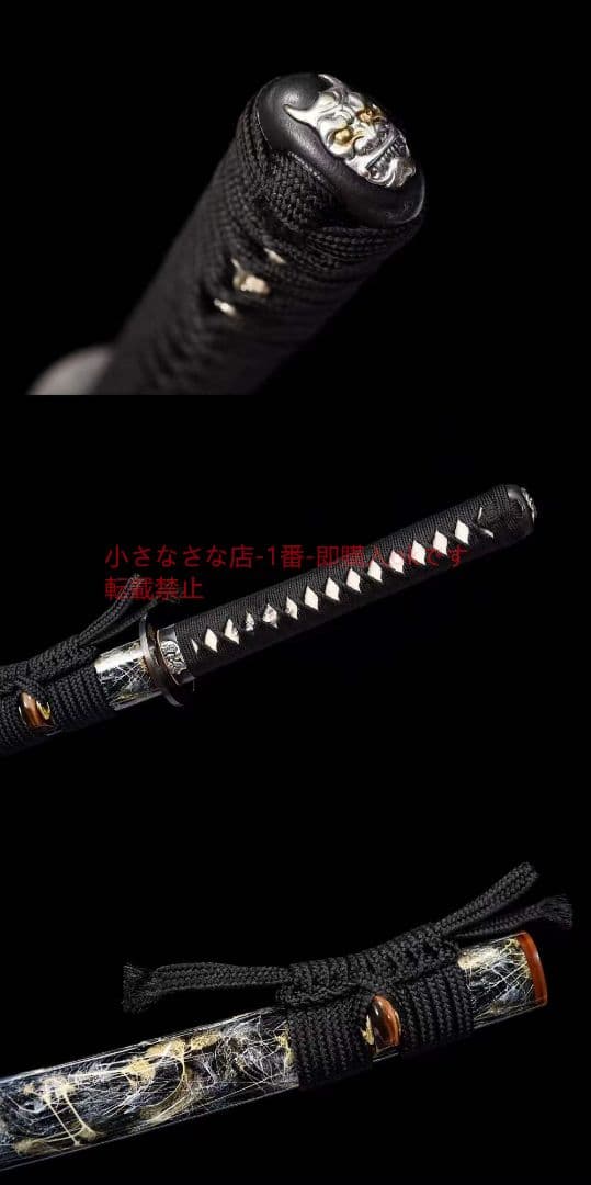 26寸T 10焼刃日本三色研【鬼神丸国重】 古兵器 武具 日本刀 模造刀 居合刀