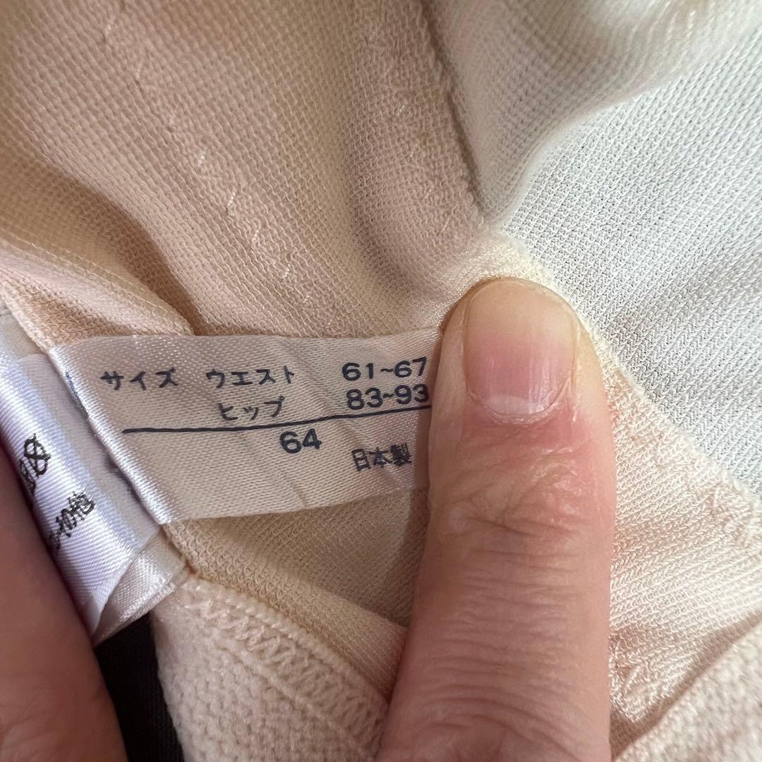 FOUR SIS & CO.ブライダルインナーセット