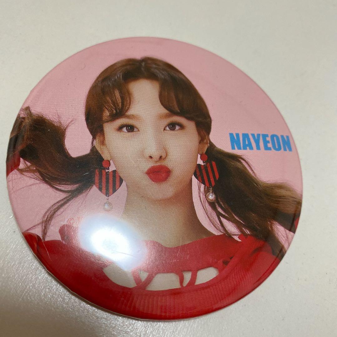 TWICE ナヨン 缶バッジ セット