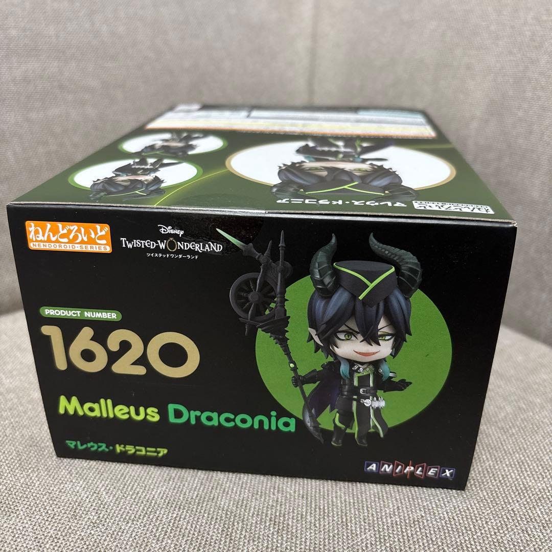【新品・未開封】ねんどろいど 1620 マレウス・ドラコニア ツイステ