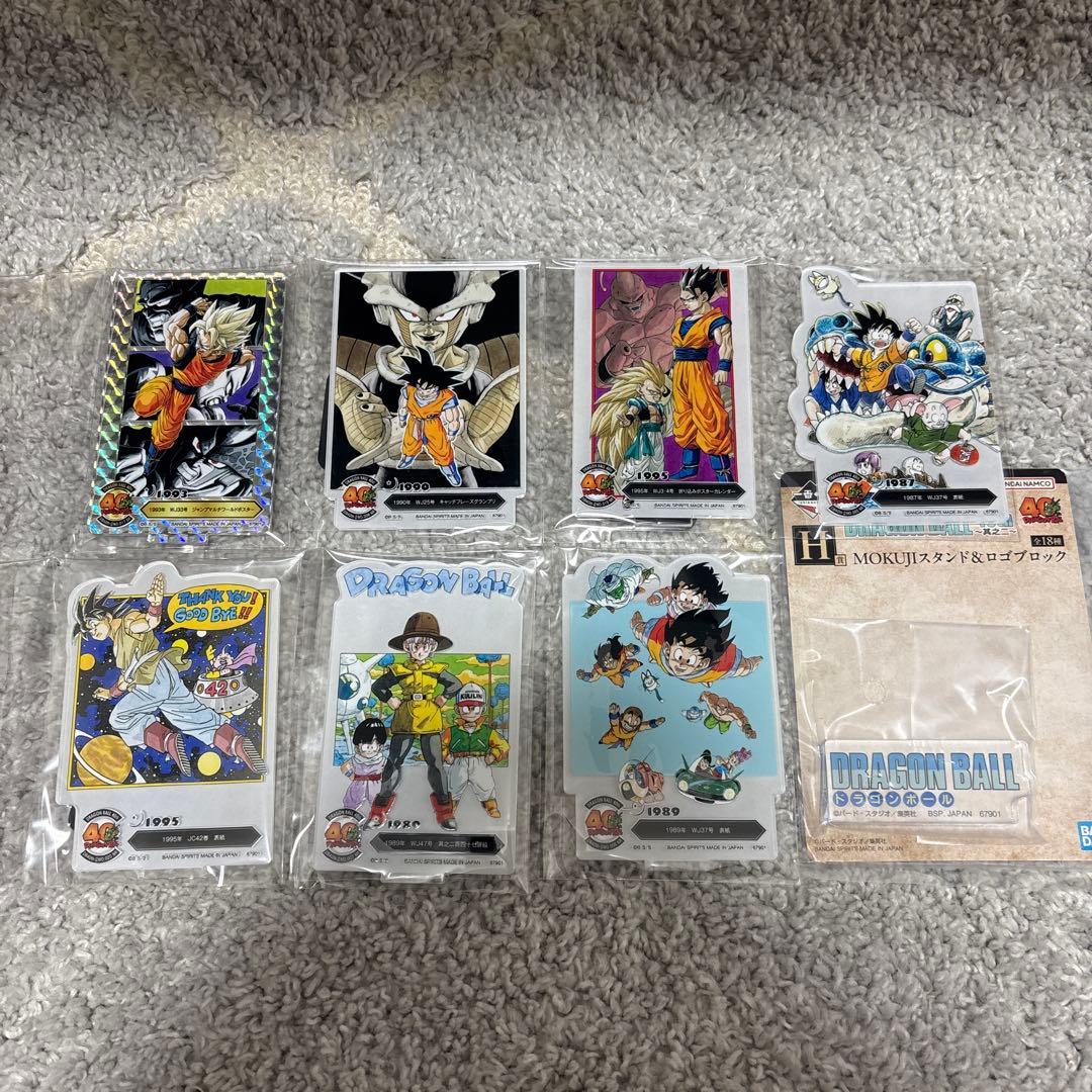 未開封✨】ドラゴンボール 一番くじ アクスタ 42巻 シークレット