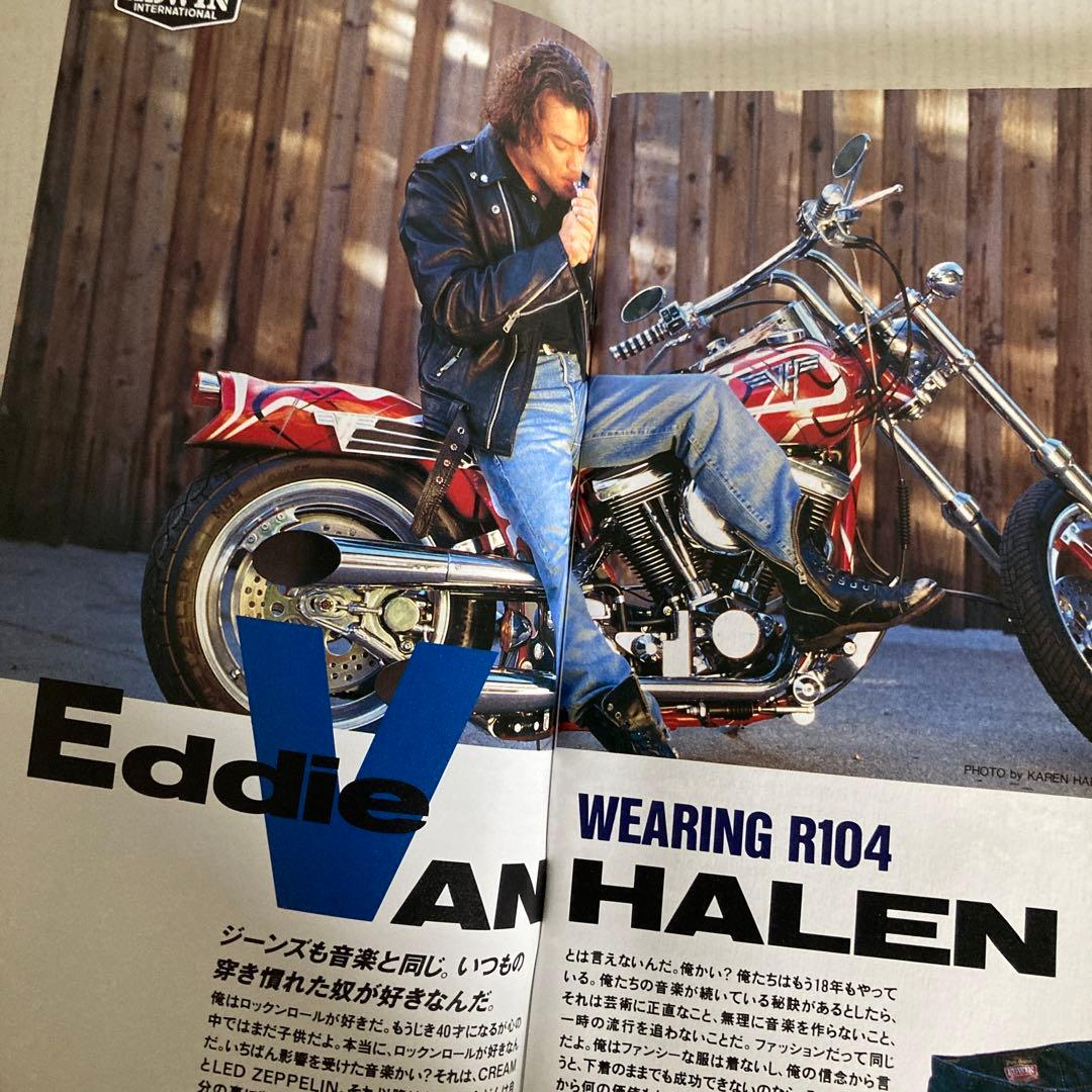 【EDWIN エドウィン】公式カタログ 90年代 11冊セット！