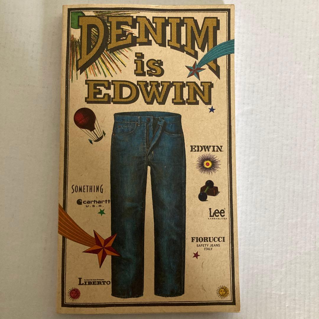 【EDWIN エドウィン】公式カタログ 90年代 11冊セット！