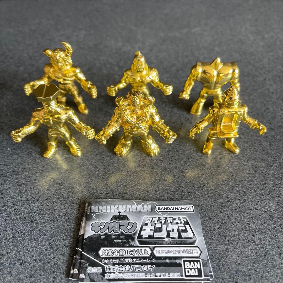 コ*イ様 ダイキャストキンケシ 55体他 最 安 価格