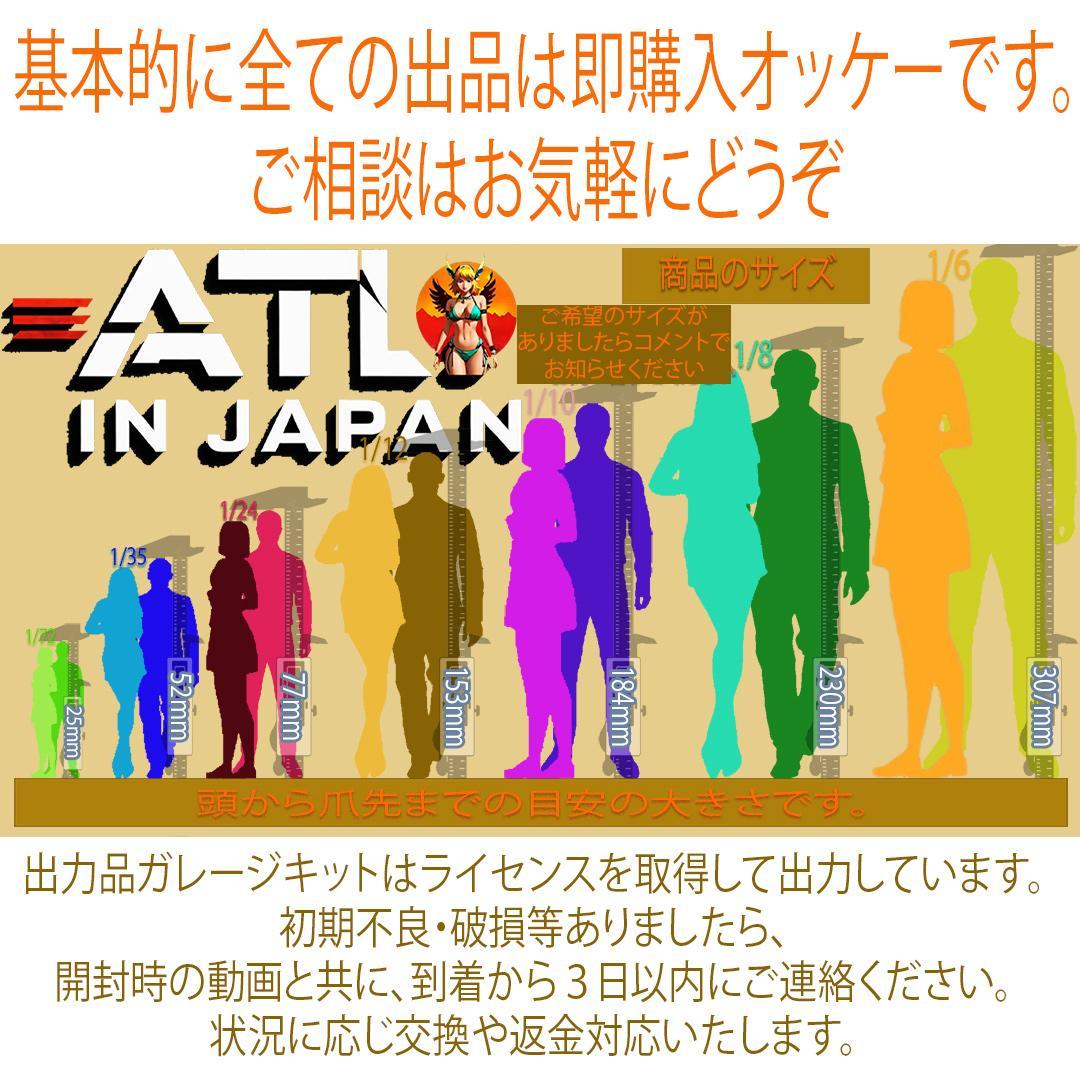 ガレージキット マレニア エルデンリング Epic 未塗装未組立 フィギュア