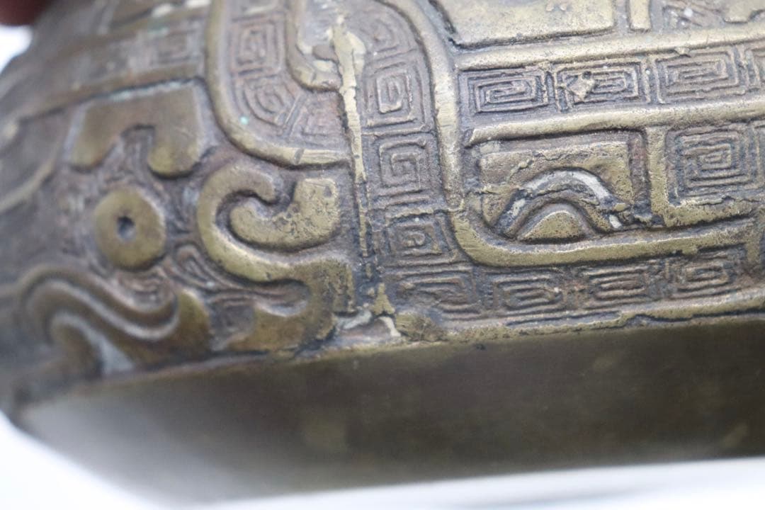 中国　銅製　唾壺　大明宣徳年製銘　送料込み1024