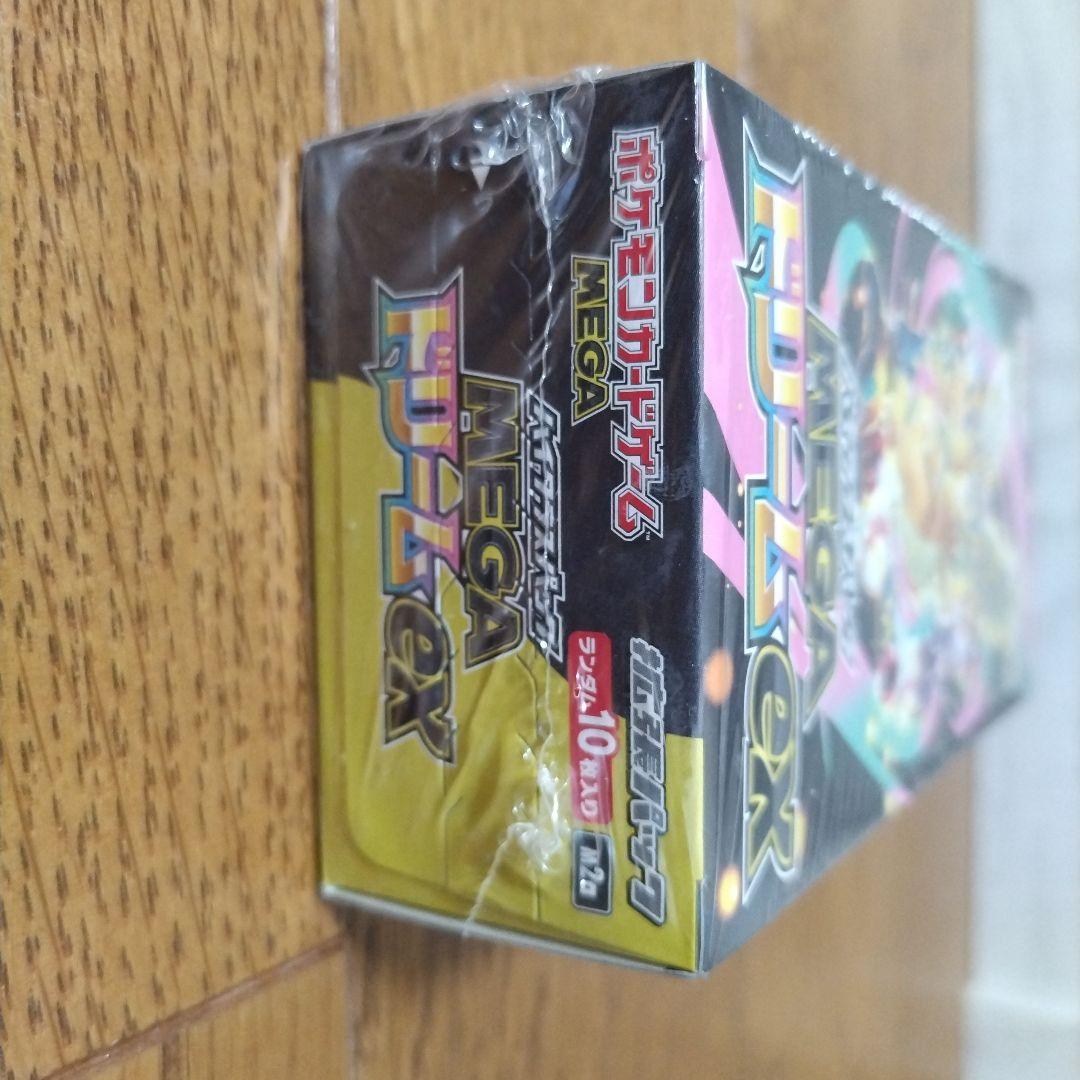 ポケモンカード　メガドリームex BOX完全未開封シュリンク付