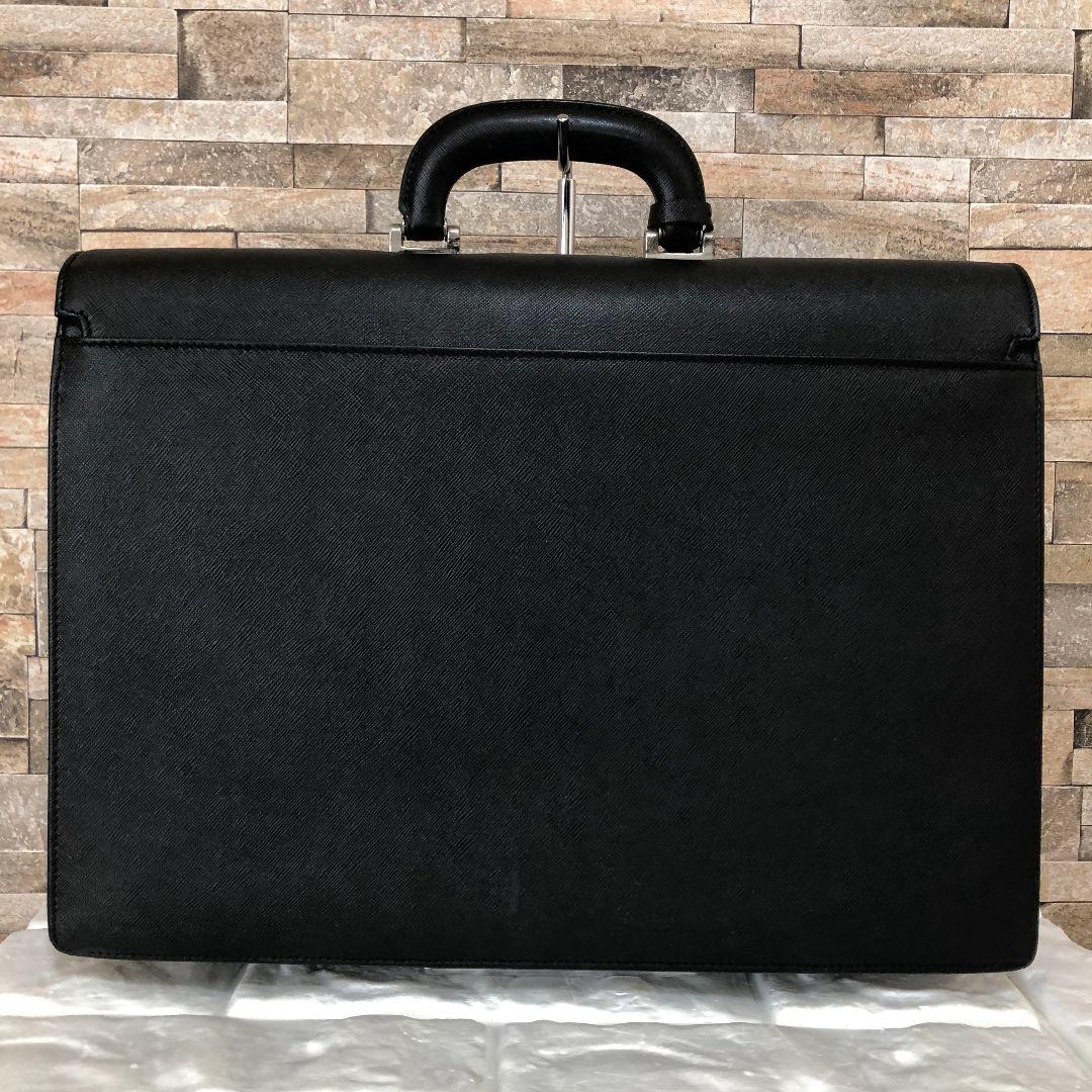 福寿園 】玉露・煎茶 各145g 2缶セット （新品・未使用） 名匠茶