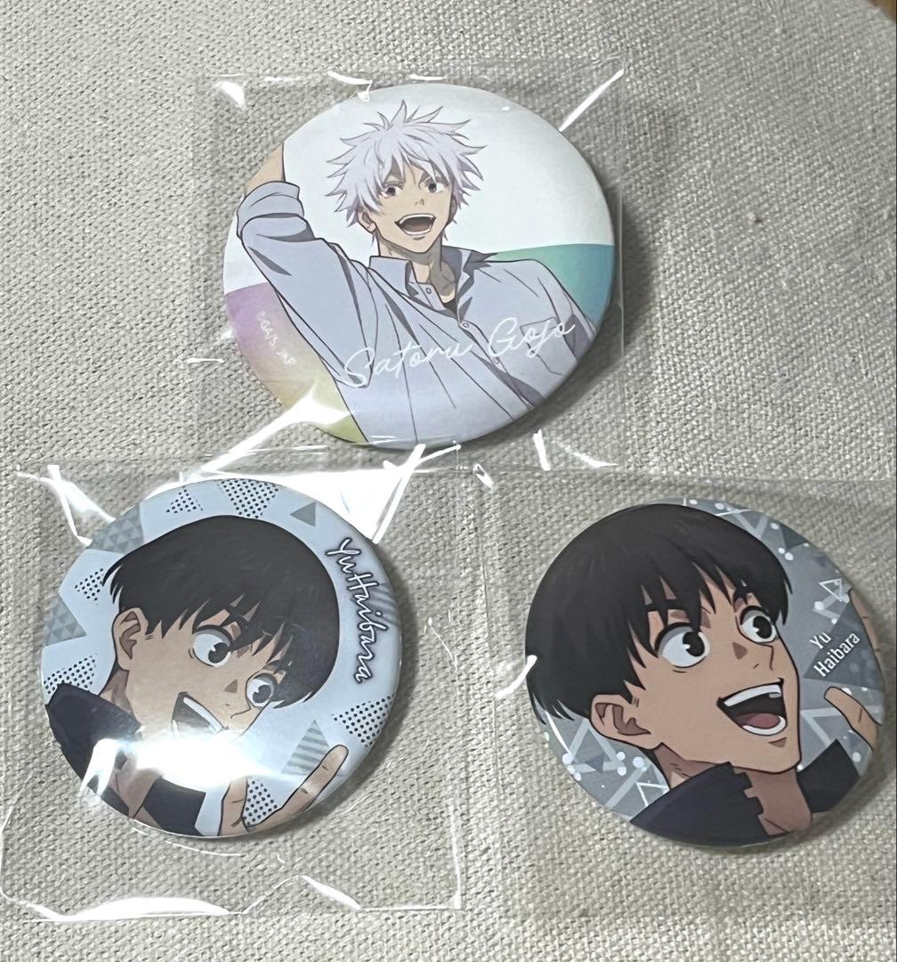 呪術廻戦 After School 懐玉・玉折 缶バッジ 五条悟 休憩 灰原雄