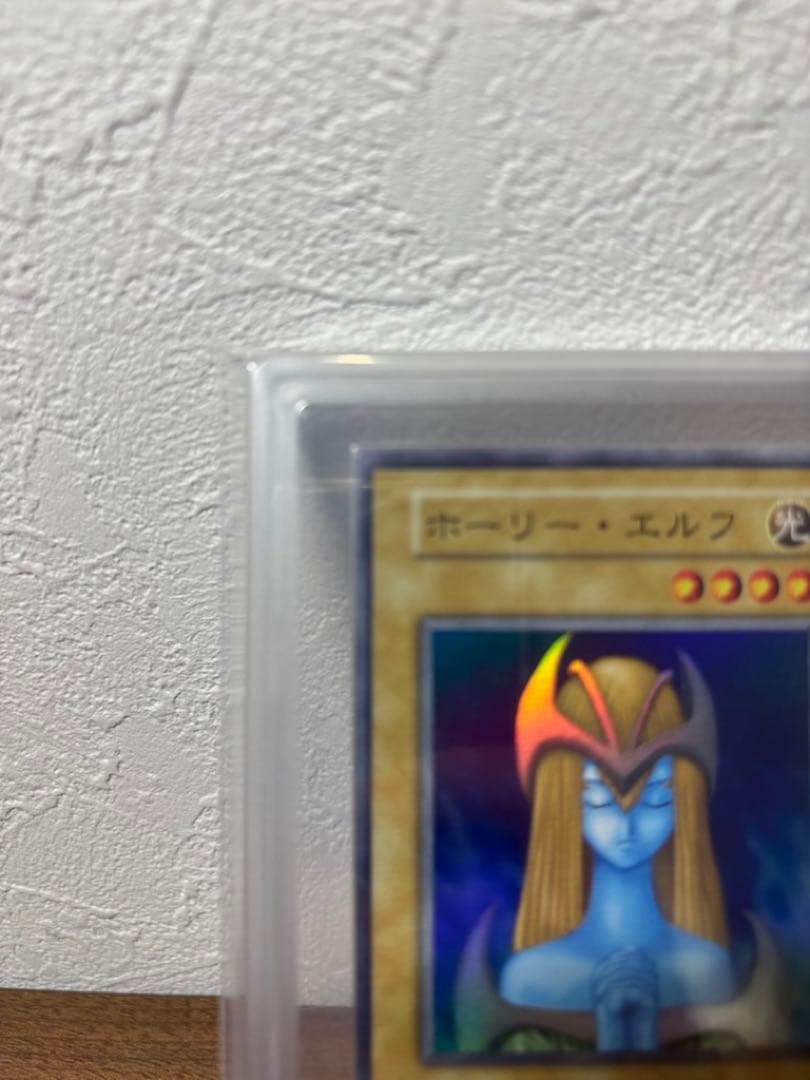 【ARS9】ホーリー・エルフ 初期　（美品）