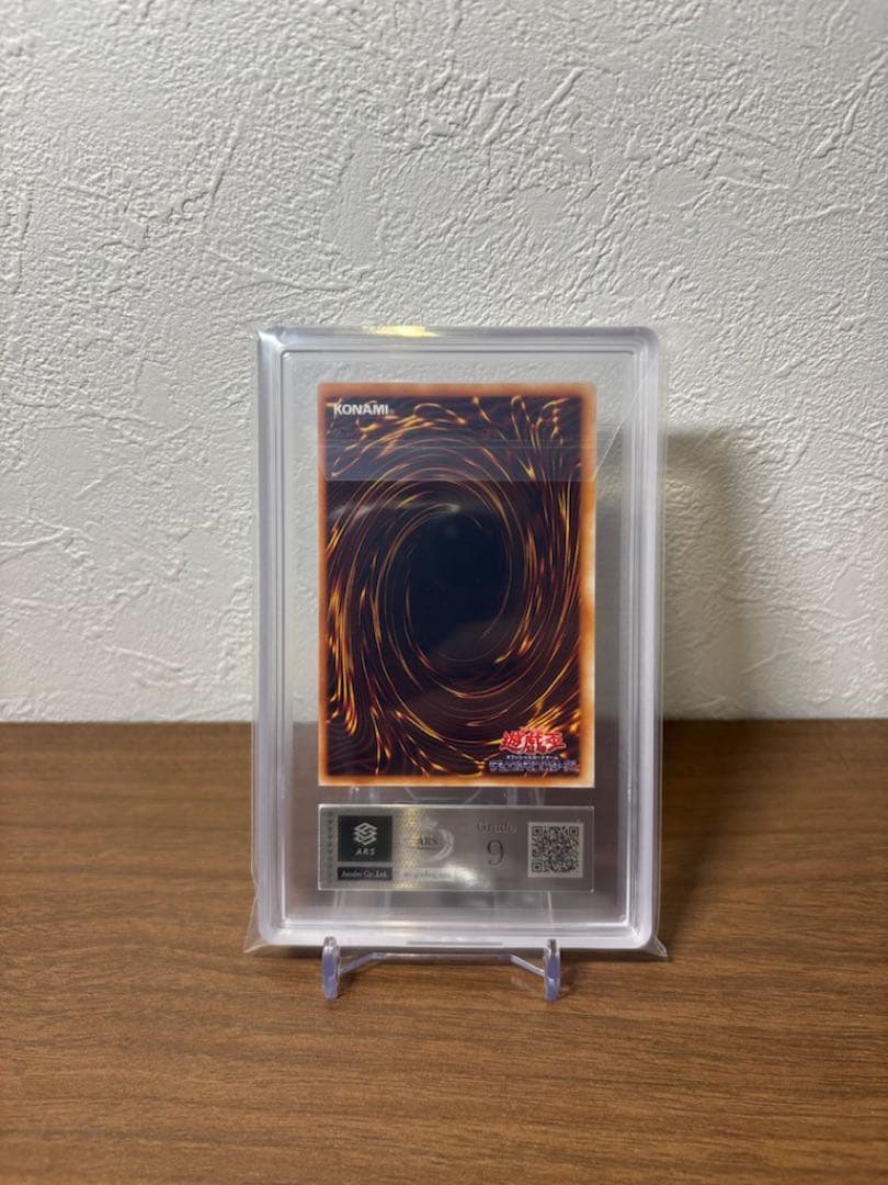 【ARS9】ホーリー・エルフ 初期　（美品）