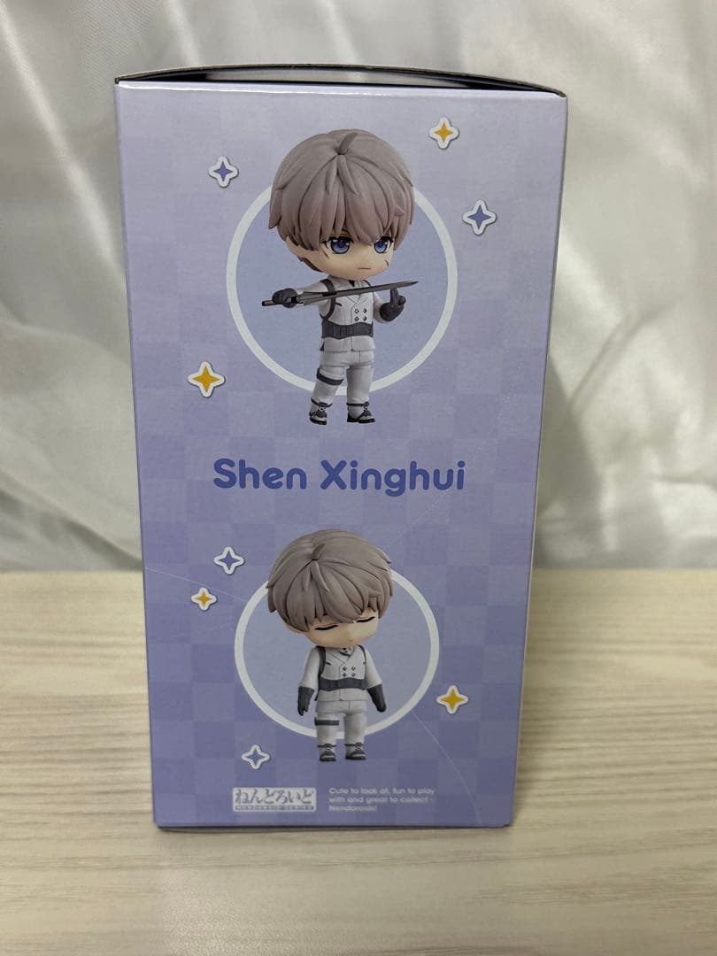 即発送可 公式正規品 恋と深空 ねんどろいど セイヤ