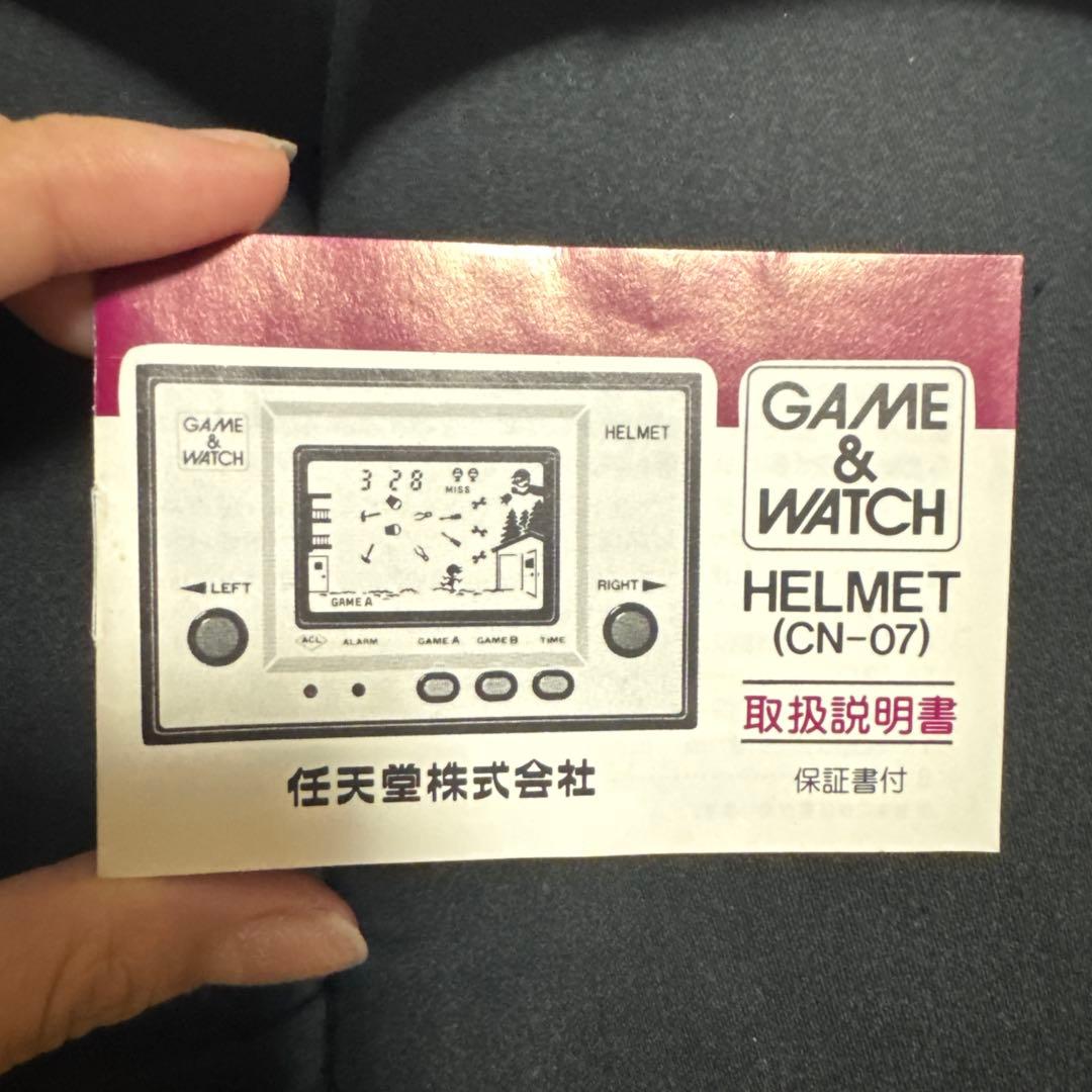 GAME & WATCH HELMET (CN-07) ゴールド