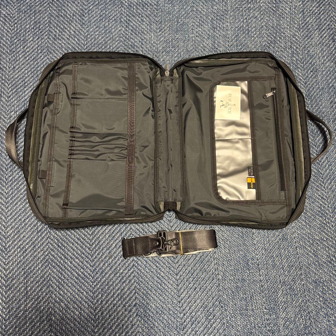 ポーター　ビジネスバッグ