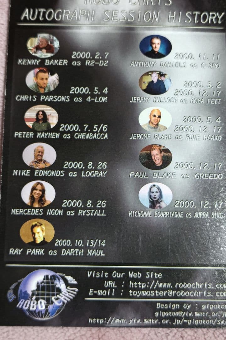 スターウォーズ　2000年JAPAN　TOUR　ロボクリス限定　ベーシック用台紙