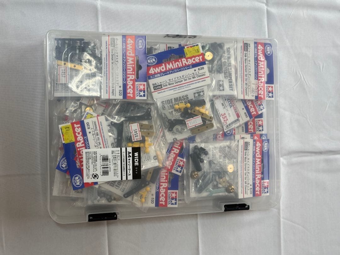 TAMIYA ミニ四駆 マスダンパー30セット タミヤ ミニ四駆グレードアップパーツ マスダンパーセット(ヘビー