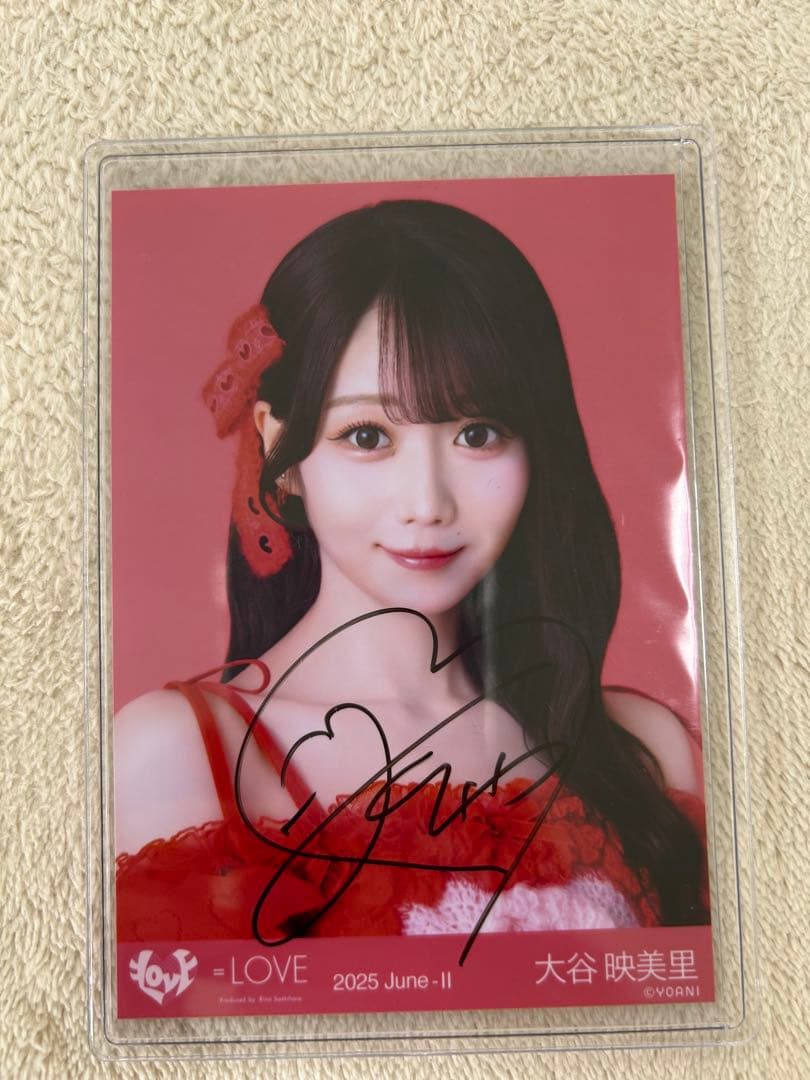 LOVE イコラブ とくべチュ、して 大谷映美里 直筆 生写真 ヨリ