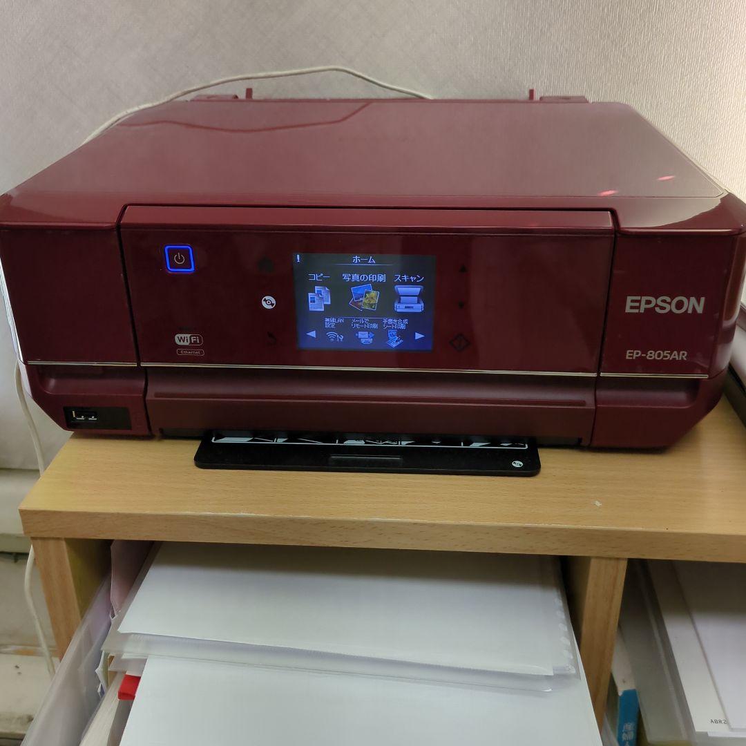 EPSON EP-805AR インクジェットプリンター レッド-トミー