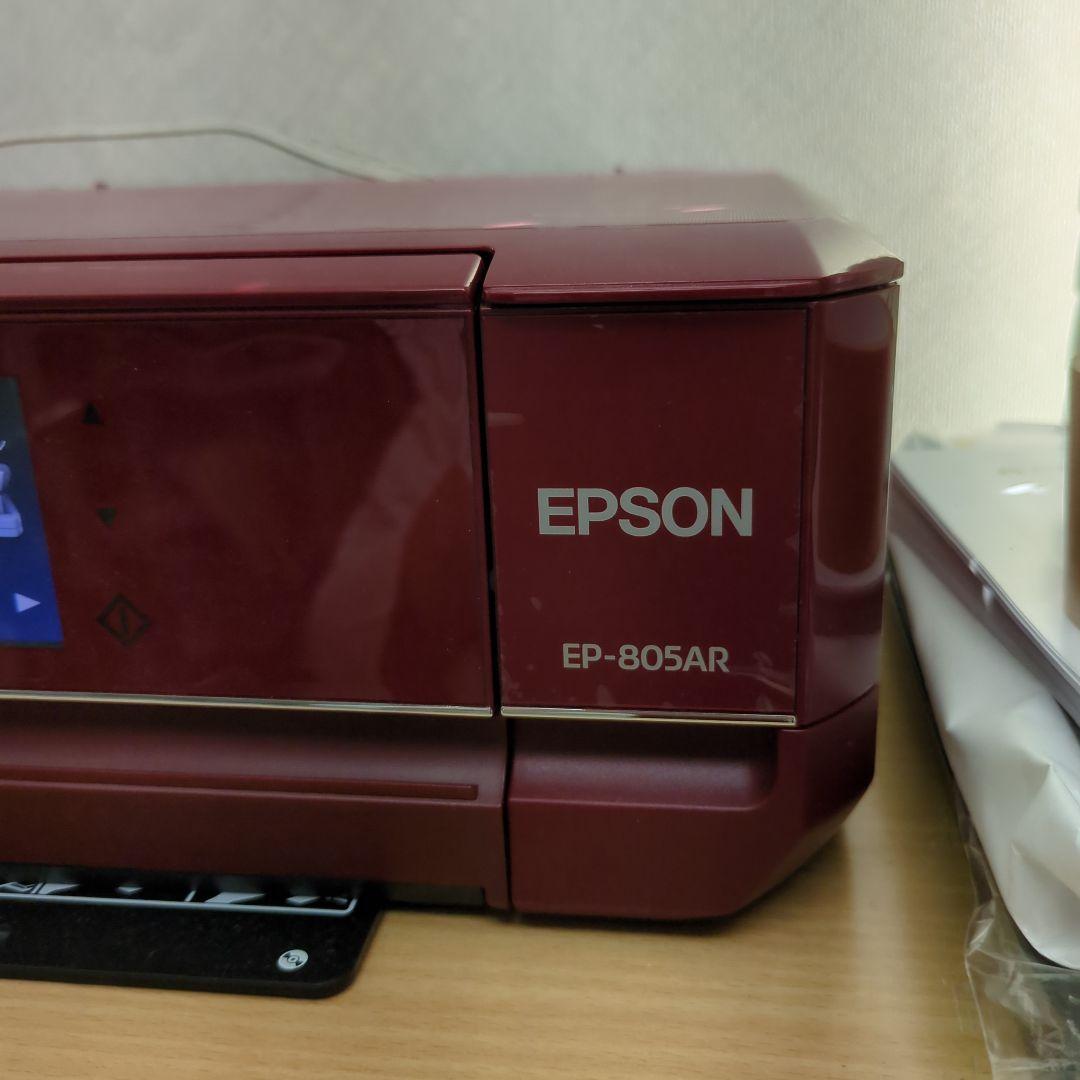 EPSON EP-805AR インクジェットプリンター レッド-トミー