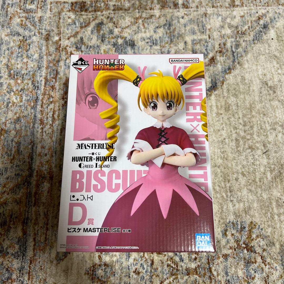 HUNTER×HUNTER ビスケット・クルーガー フィギュア - メルカリ