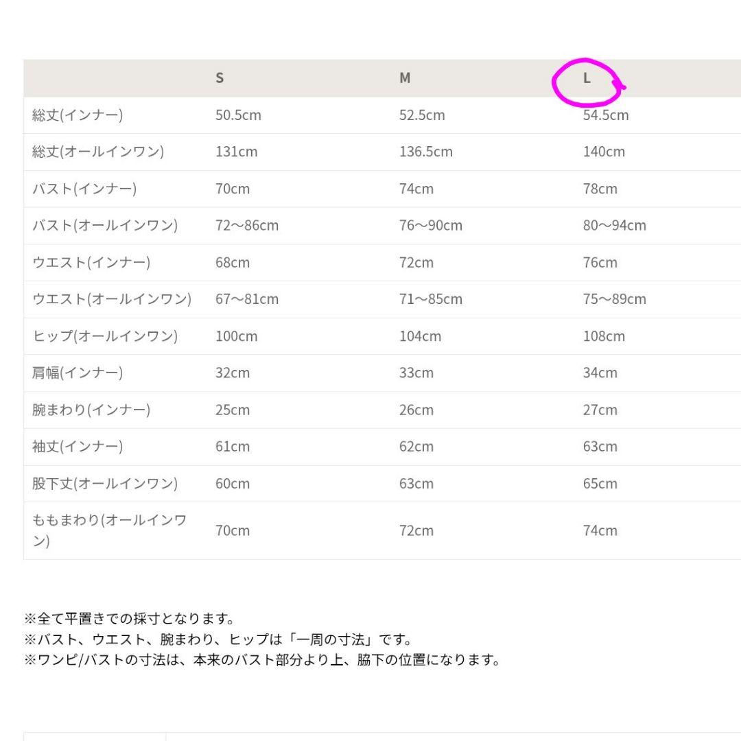 【連休限定価格】 ANDRESD クロスオールインワンドレス ワンピース 結婚式