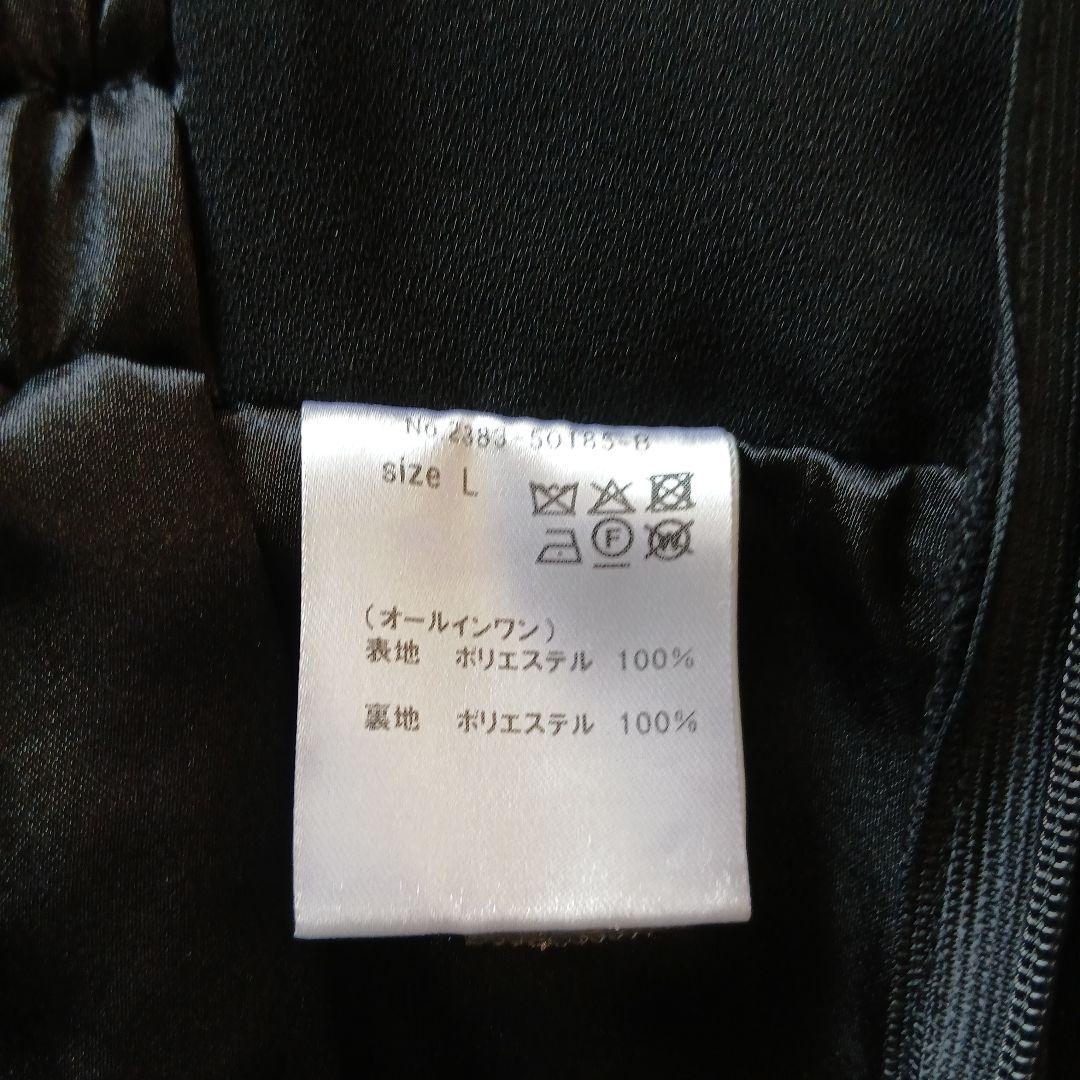 【連休限定価格】 ANDRESD クロスオールインワンドレス ワンピース 結婚式