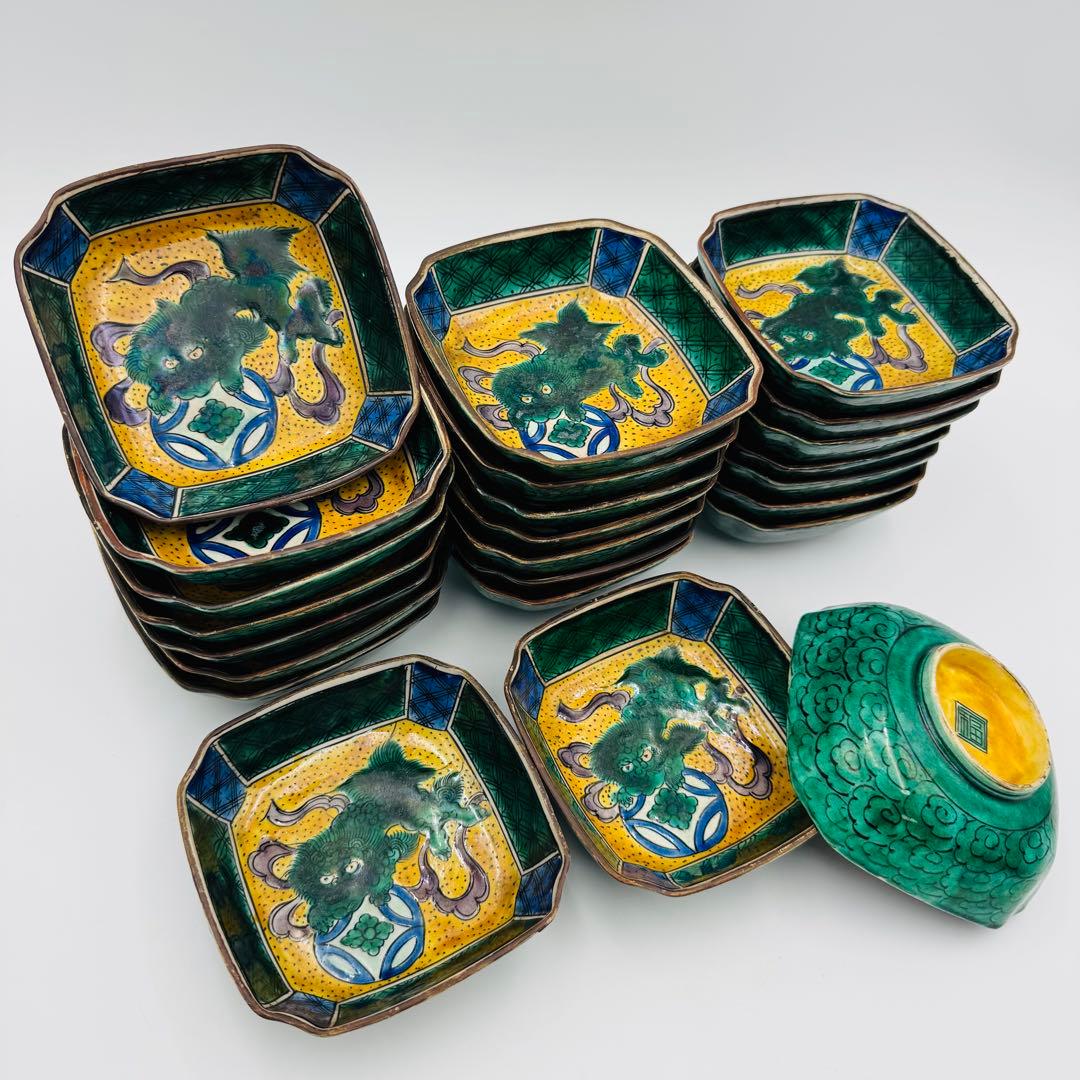 観山閣主臨池 新品未使用 墨の通販はau PAY マーケット - 輸入雑貨の