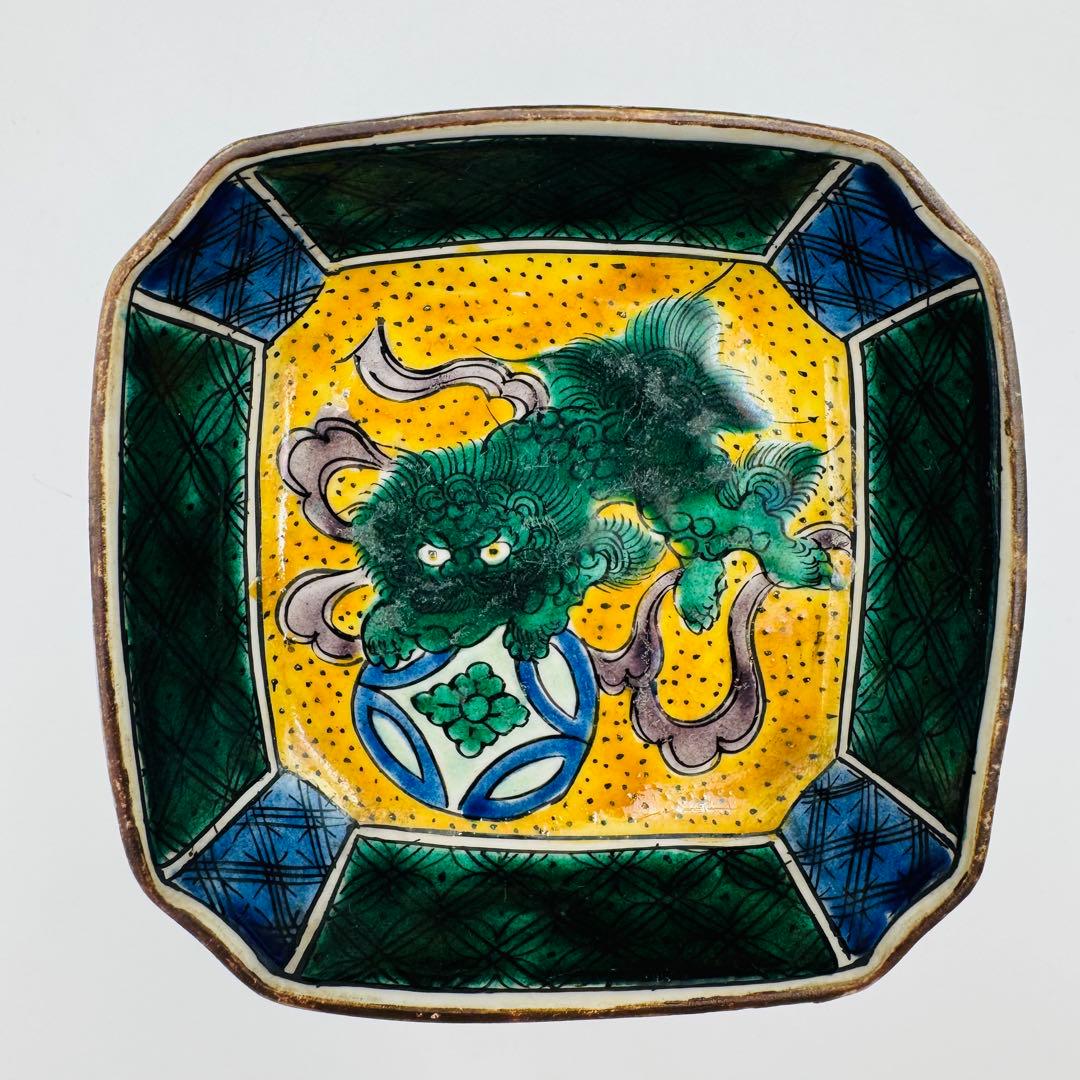 唐物 明時代 末期 南京染付 八卦 太極文 皿 箱付 角皿 【