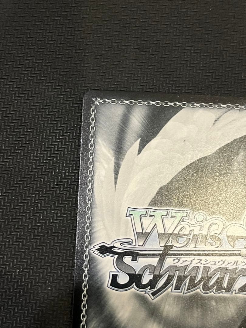 美品　無防備なあくびレム　SP