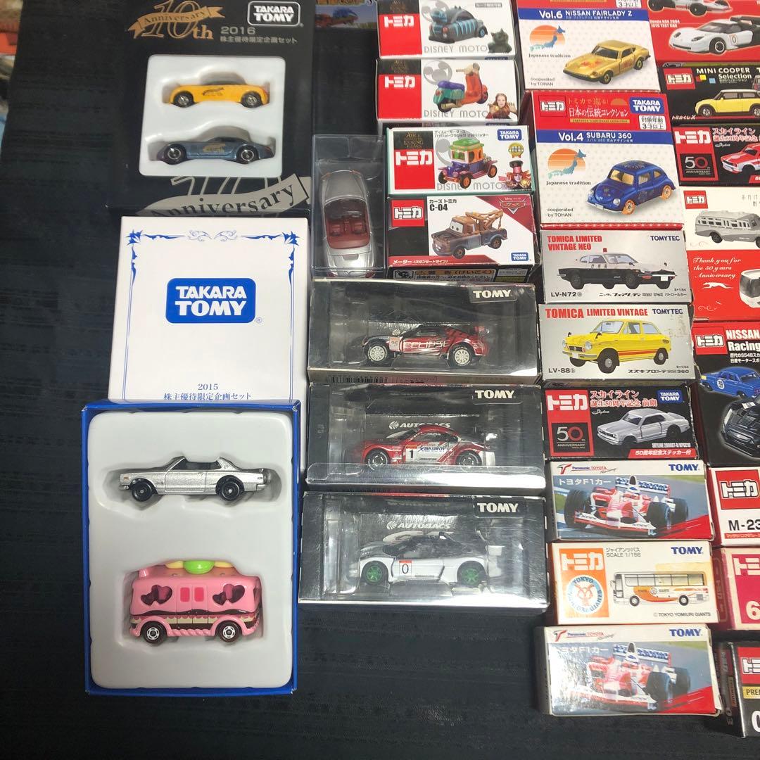 トミカ ミニカー コレクション多数 株主優待 限定 ギフト 絶版 トミカ大量