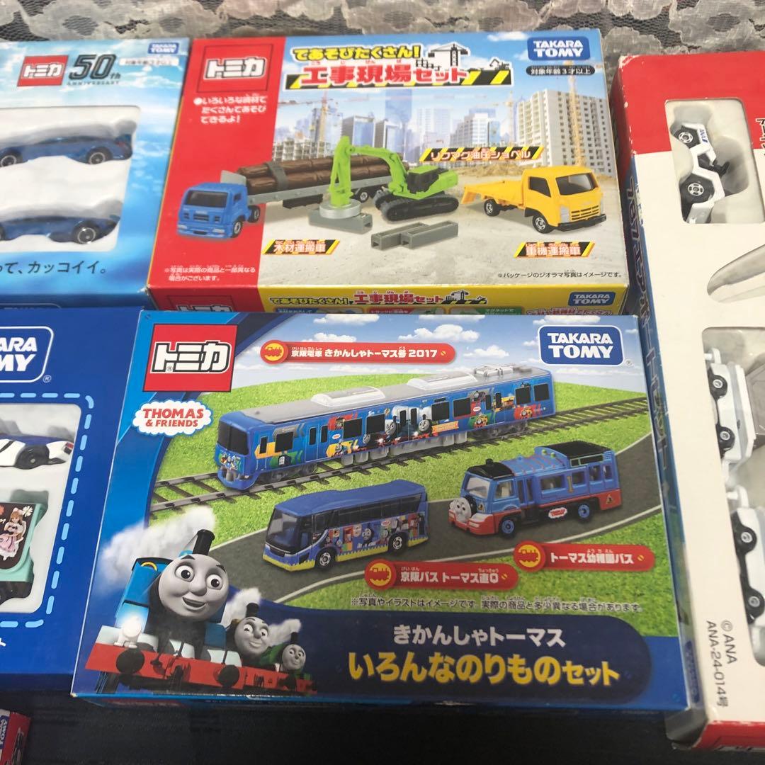 トミカ ミニカー コレクション多数 株主優待 限定 ギフト 絶版 トミカ大量