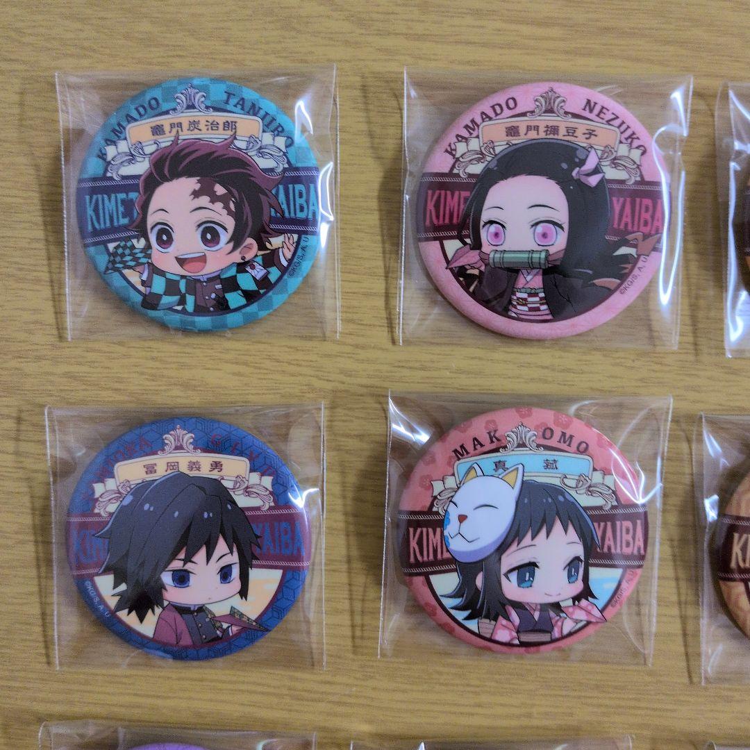 鬼滅の刃　成田アニメデッキ　紙飛行機ver　缶バッジ　15種　セット