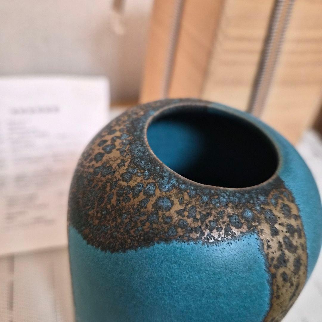 花瓶『雲藍』 森野泰明 日本藝術院会員 - メルカリ