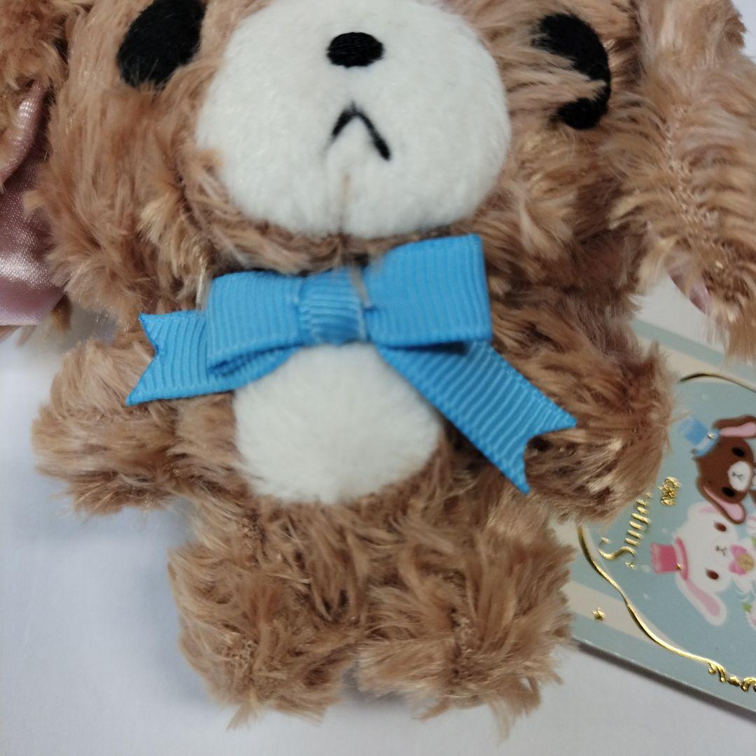 当時物2009年シュガーバニーズ5周年限定ぬいぐるみマスコット くろうさ