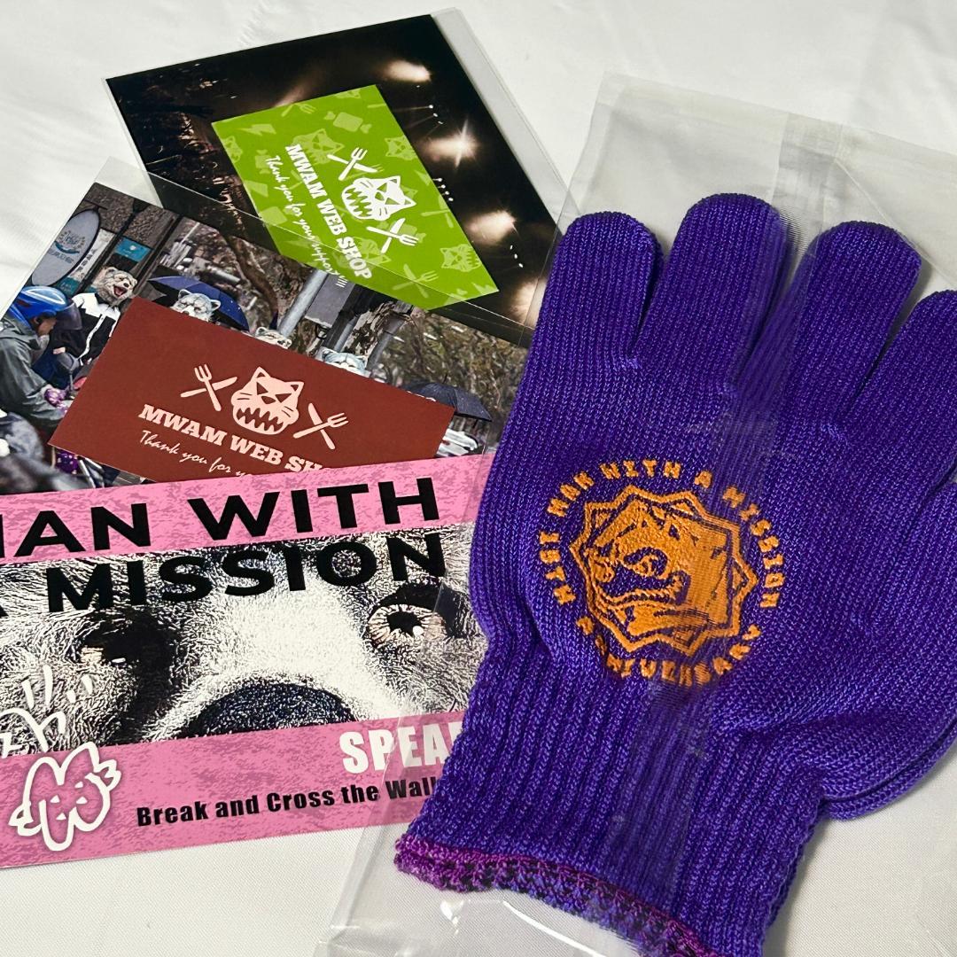 マンウィズ MAN WITH A MISSION 招きオオカミ コンプセット