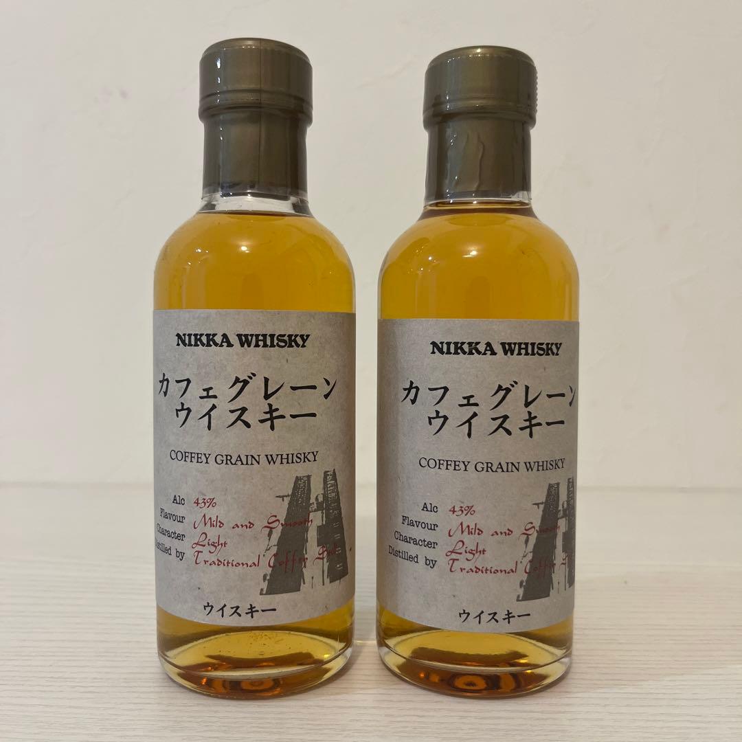 限定品 ニッカ カフェグレーン180ml 2本セット 新品未開封 古酒 - メルカリ